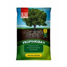 Кристалічне добриво укорінювач 13-40-13 Royal Mix 20 г