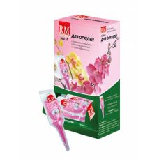 Добриво в аплікаторах Royal Mix Aqua для орхідей 30 мл