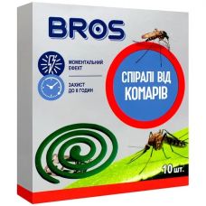 Інсектицидні спіралі від комарів, Bros Польща, коробка 10 шт