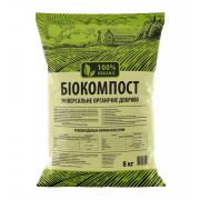 Комплексное органическое удобрение Биокомпост 8 кг