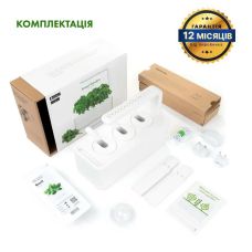 Гидропонная установка Click and Grow 7205 Smart Garden 3 Белый