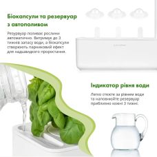 Гидропонная установка Click and Grow 7205 Smart Garden 3 Белый