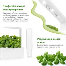 Гидропонная установка Click and Grow 7205 Smart Garden 3 Белый