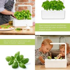 Гидропонная установка Click and Grow 7205 Smart Garden 3 Белый