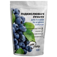 Мінеральне добриво підкислювач грунту для лохини і ягідних культур сірка гранульована + бентоніт Siarkopol / Сяркополь 300 г