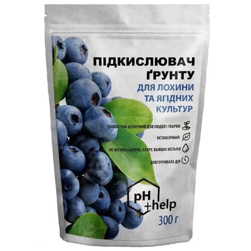 Минеральное удобрение подкислитель почвы для голубики и ягодных культур сера гранулированная + бентонит Siarkopol / Сяркополь 300 г