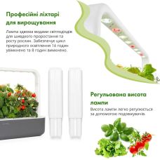 Гидропонная установка Click and Grow 8899 Smart Garden 9 Серый