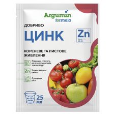 Добриво Argumin Formula / Аргумін Формула Цинк 25 мл