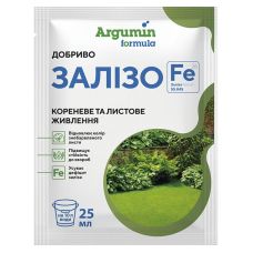 Добриво Argumin Formula / Аргумін Формула Залізо 25 мл
