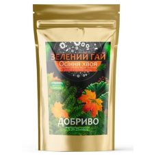 Удобрение для хвои осеннее Осенняя хвоя Зеленый Гай 0,5 кг