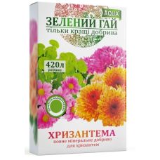 Водорозчинне добриво Зелений Гай Аква для хризантем 0,3 кг