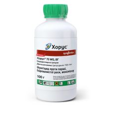 Фунгицид Хорус 75 WG в.г. Syngenta / Сингента Швейцария 100 гр