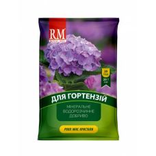 Кристалічне добриво для гортензій 14-8-29 Royal Mix 20 г
