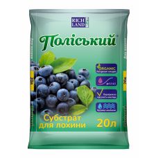 Субстрат Поліський для лохини 20 л