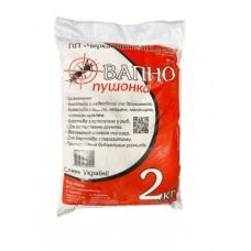 Известь гашеная пушонка, 2 кг Известь гашеная пушонка, 2 кг