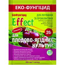 Биофунгицид Еффект для плодово-ягодных культур 20 г на сотку