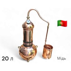 Аламбик медный с колонной на 20 л и термометром (ALC20T)