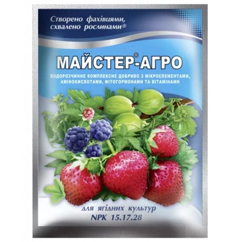 Добриво для ягідних культур 15-17-28 Майстер-агро 100 г