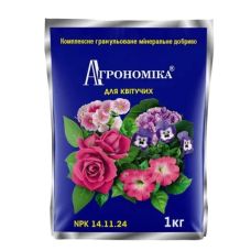 Минеральное комплексное гранулированное удобрение Агрономика для цветущих 14.11.24 безхлорное 1 кг