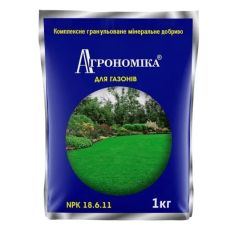 Мінеральне комплексне гранульоване добриво Агрономіка для газону 18.6.11 безхлорне 1 кг