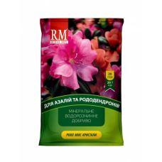 Кристаллическое удобрение для азалий и рододендронов 17-6-18 Royal Mix 20 г