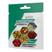 Биологический стимулятор роста Аминостим 20 мл Enzim Biotech
