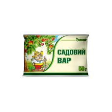 Садовий вар Садівник 50 г