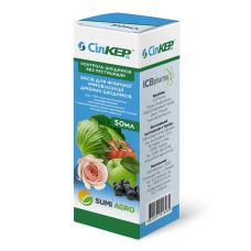 Інсектицид Сілкер к.е. Sumi Agro Самміт Агро Японія, флакон 50 мл