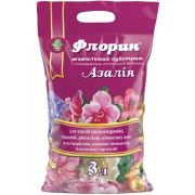 Субстрат для азалий (рододендронов) Флорин 3 л