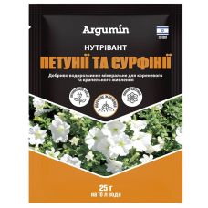 Удобрение водорастворимое Нутривант Петунии и сурфинии, 250 гр, Argumin