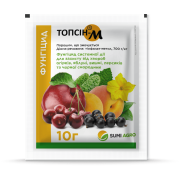 Фунгицид Топсин – М 500 к.с. SumiAgro / Сумы Агро 10 гр