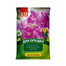 Кристаллическое удобрение для орхидей 13-5-26 Royal Mix 20 г