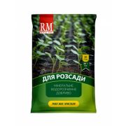 Кристаллическое удобрение для рассады 15-23-16 Royal Mix 20 г