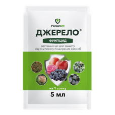 Фунгицид Джерело к.с. ProtectON 5 мл