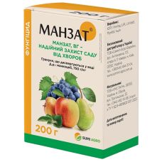 Фунгицид Манзат в.г. SumiAgro / Сумы Агро 200 г