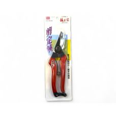 Секатор TYPE A 195мм Hasami-Masamune (№701 RED) Японія