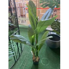 Штучне рослина Banana Tree / Банан 140 см Engard (DW-08) Штучне рослина Banana Tree / Банан 140 см Engard (DW-08)