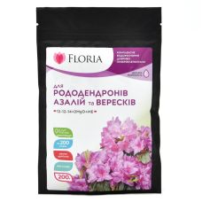 Удобрение Floria Sol для рододендронов, азалий и вересков водорастворимое 200 г
