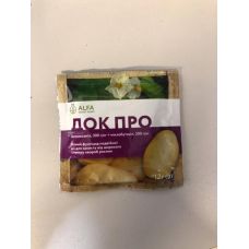 Фунгіцид Док Про з.п. 12 гр