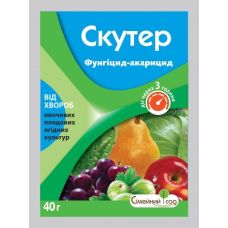 Фунгицид Скутер в.г. от болезней Семейный сад 40 гр