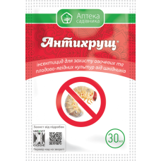 Протруйник Антихрущ к.с. 30 мл Укравіт / Ukravit