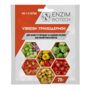 Биологический фунгицид Viridin/Виридин (Триходермин) 20 г Enzim Biotech