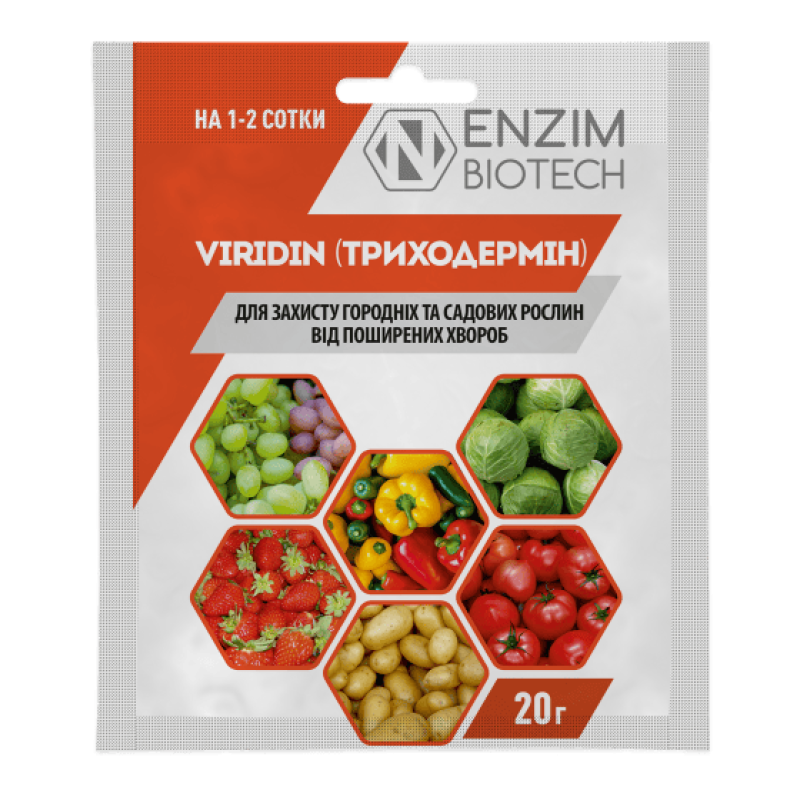 Биологический фунгицид Viridin/Виридин (Триходермин) 20 г Enzim Biotech