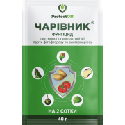 Фунгицид против фитофтороза и альтернариоза Чаривник з.п. ProtectON 40 г на 2 сотки