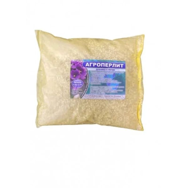 Агроперлит 1,5 л Агроперлит 1,5 л