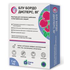 Фунгицид Блу Бордо Дисперс 1 кг