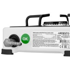 Настольная плитка ARDESTO газовая, тип газа LPG, 1 конфорка, белый