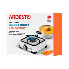 Настольная плитка ARDESTO газовая, тип газа LPG, 1 конфорка, белый