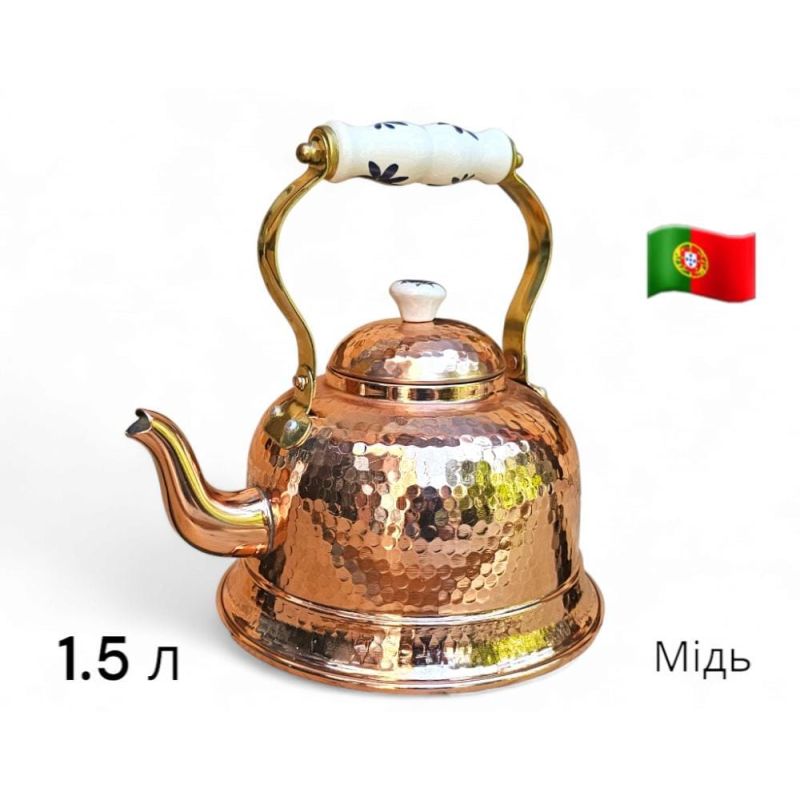 Чайник медный 1,5л, серия ВE, AV Filhos