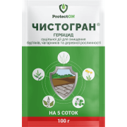 Гербіцид суцільної дії Чистогран в.г. ProtectON 100 г